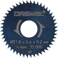 Міні пила по дереву, Dremel 546 (31,8 мм)