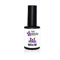 База и топ 2в1 Molekula Base &Top 2in1 sticky coat, 12ml