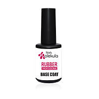 Каучукова база Molekula Rubber Base coat, 12ml