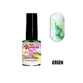 Акварель Color Drops Nails Molekula Green (зелений), 6ml