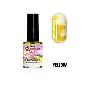 Акварель Color Drops Nails Molekula Yellow (жовтий), 6ml