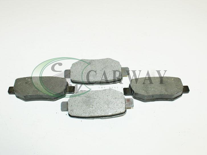 Колодки задні гальмівні Chery Tiggo/T11 06- T11-3502080BAult1