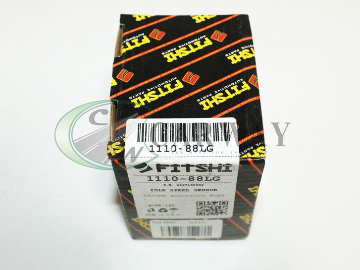 Регулятор холостого хода (РХХ) GEELY CK/OTAKA 05- MK 06- MK