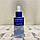 Joservim Blue Energy Intensive Ampoule Енергетична пептидна сироватка 【12.7ml+2.3ml】*2, фото 4