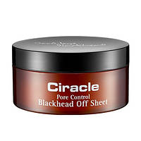 Салфетки для удаления черных точек Ciracle Pore Control Blackhead Off Sheet