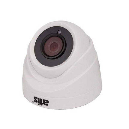 Atis AMD-2MIR-20W/2.8 Lite, фото 1