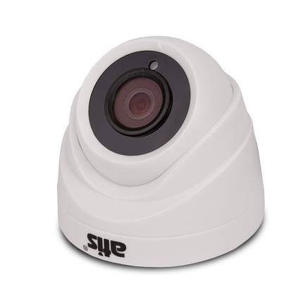 Atis AMD-2MIR-20W/2.8 Lite, фото 2