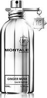 Montale Ginger Musk 50 ml Оригінал