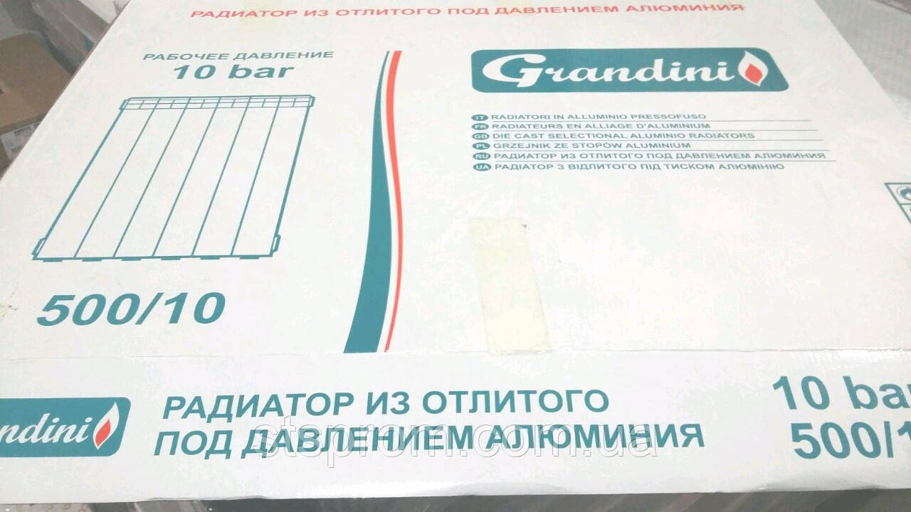 Радіатор алюмінієвий Grandini 500/78 мм., фото 1