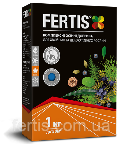 Осіннє добриво для хвойних та декоративних рослин FERTIS, 1 кг., фото 2