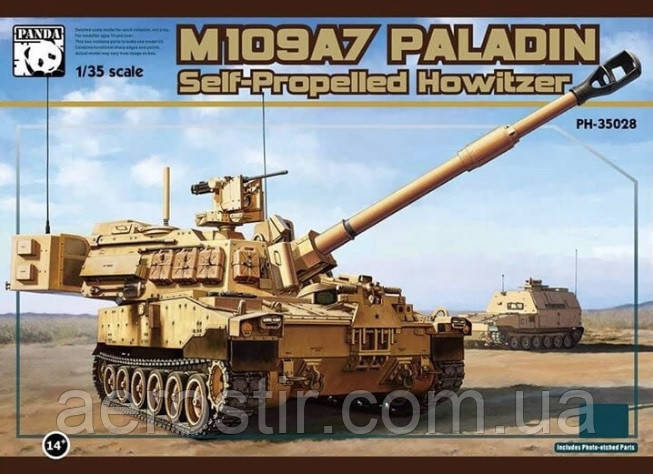 M109 A7 Paladin 1/35 Panda Hobby 35028, фото 1
