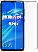 Защитное стекло для Huawei Y6p прозрачное 2.5 D 9H (хуавей ю6п)