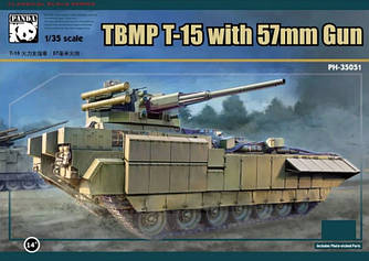 TBMP T-15 with 57mm Gun 1/35 Panda Hobby 35051