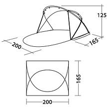 Намет пляжний двомісний з УФ-захистом Easy Camp Shell 50 Ocean Blue (120366), фото 2