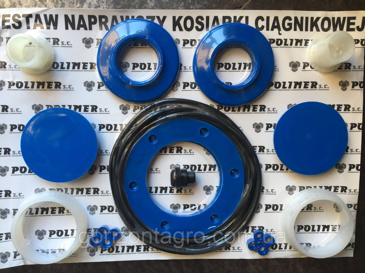 Ремкомплект косарки підлогою Wirax. комплект втулок на косирку роторну польську
