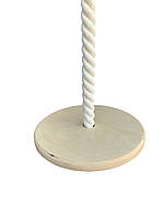 Гойдалка-тарзанка "Диска"