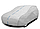 Тент на джип 430-460 см Kegel-Blazusiak Basic Garage Off Road/ SUV L 5-3968-241-3021, фото 3