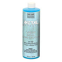 Акиватор для получения эффекта голубой патины, Metal, Rust Oleum