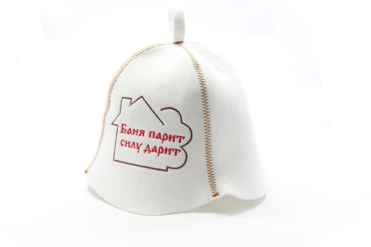 Шапка для сауни (біла), Баня парит силу дарит, штучна повсть, Saunapro
