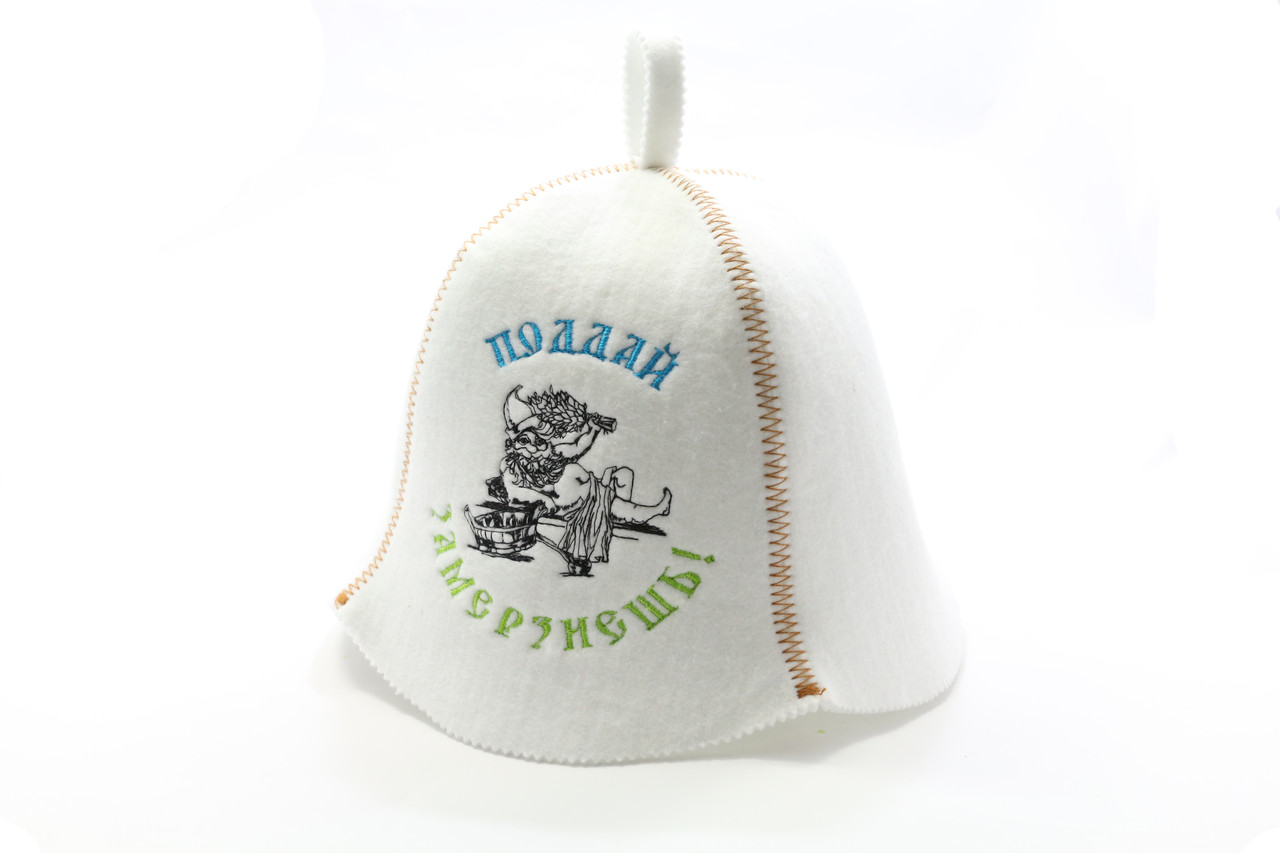 Шапка для сауни (біла), Піддай змерзнеш, штучне хутро, Saunapro