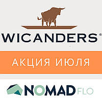 Акція на Wicanders і Nomad Flo
