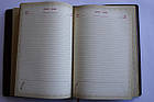 Щоденник шкіряний недатований А5 формат "Баронет" змінний блок, фото 4
