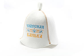 Шапка для сауни (біла), Чудова банька, штучне хутро, Saunapro