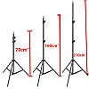 Стійка штатив-тринога STAND для встановлення студійного освітлення та накамерних спалахів 70-210 см (6901), фото 10