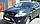 Дефлектор капоту, мухобойка Ford Kuga 2008-2012 (HIC), фото 3