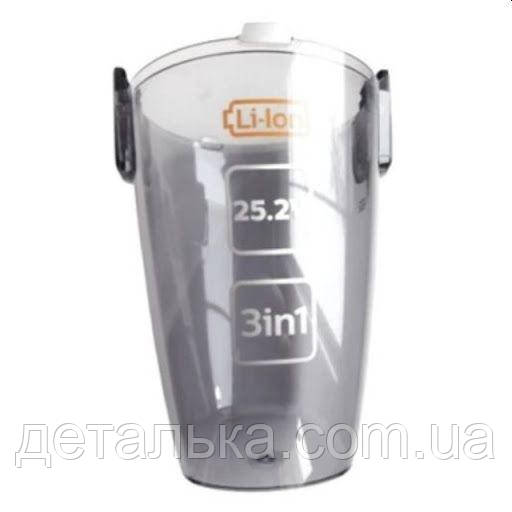 Контейнер для пилососа Philips FC6172