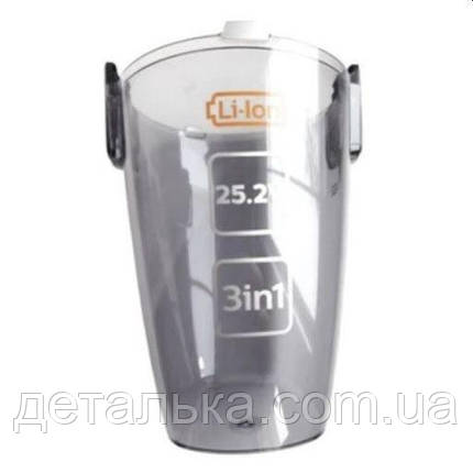 Контейнер для пилососа Philips FC6172, фото 1