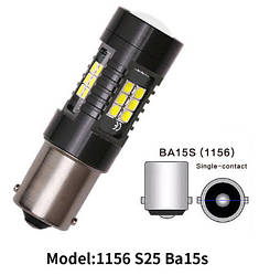Світлодіодна лампа BA15S 1156 S25 LED 21SMD Canbus лінза P21/5