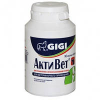 Витамины GiGi Активет (ActiVet) для суставов собак, ,90 табл
