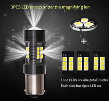 Світлодіодна лампа LED 1157 (ціна за 1 шт) біла BAY15D 1157 P21/5W 4014-60SMD, фото 3