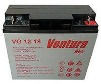 Аккумулятор Ventura VG 12- 18 Gel