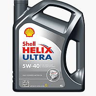 Синтетична олива SHELL HELIX ULTRA 5w-40 5 л. Є підбір фільтрів