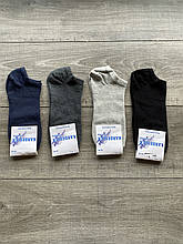Чоловічі шкарпетки короткі Kardesler з бавовни однотонні 40-45 12 шт в уп асорті 4х кольорів