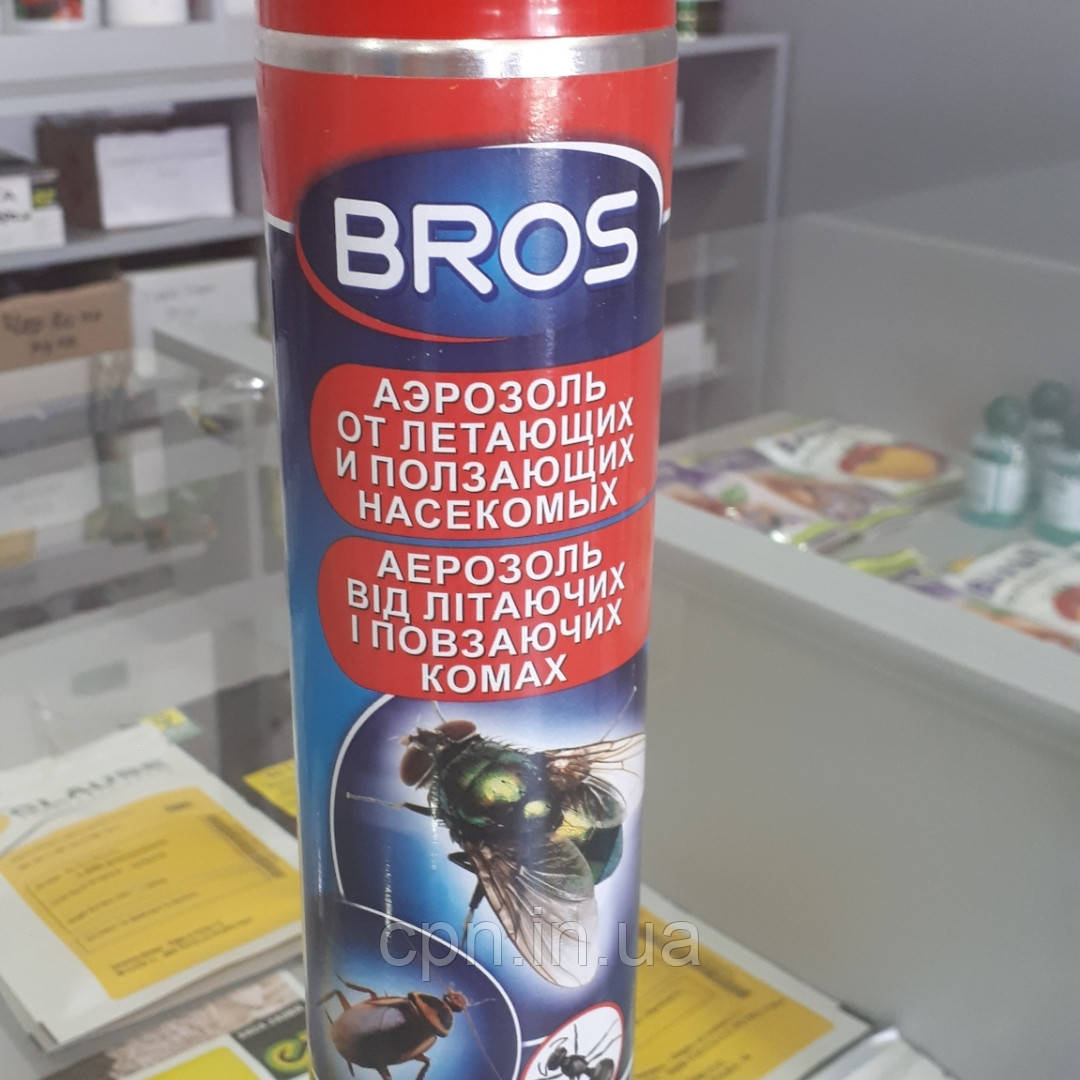 Аерозоль від літаючих і повзаючих комах (400 мл)
