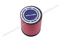 Galaces 0.60 мм розовая (S048) нить круглая плетеная из 8 нитей вощёная по коже