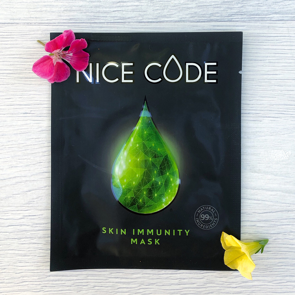 Маска тканинна для обличчя антистресова SKIN IMMUNITY Грінвей