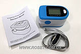 Пульсоксиметр Pulse Oximeter Х1906 (пульсометр, оксиметр) ЯКІСТЬ, фото 2