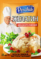 Желатин (уп 20шт) 25г