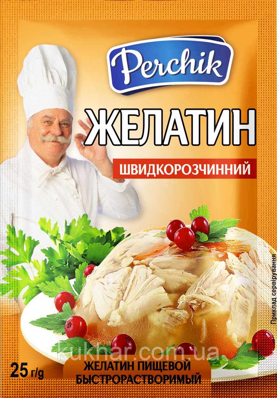 Желатин (пап 20 шт.) 25 г