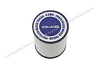 Galaces 0.50 мм белая (S000) нить круглая плетеная из 8 нитей вощёная по коже