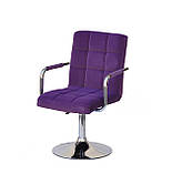 Крісло перукаря Augusto (Августо) CH-BASE пурпуровий оксамит на диску з підлокітниками, фото 4