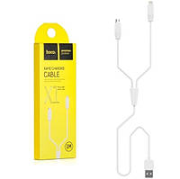 USB Кабель Hoco X1 2 в 1 Lightning+Micro, White 1м