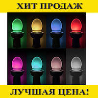 Подстветка для унитаза Light Bowl! Покупай