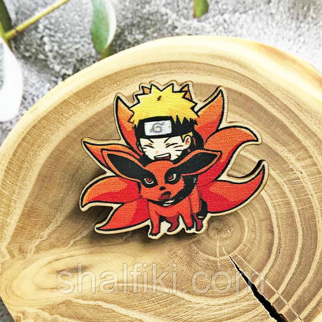 "Наруто Удзумакі і Курама (Наруто / Naruto)" брошка дерев'яна з уф-друком