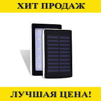 Моб. Зарядка POWER BANK Metal+LED Solar 90000mah / sc-5 (реал. емкость 9600) ! Покупай