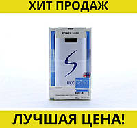 Зарядка POWER BANK+LCD 30000mah UKC (реальная емкость 9600)! Покупай